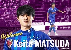 水戸ホーリーホックユニフォーム　2023 松田佳大 102_matsuda_2000x2800 - サムネ.jpg